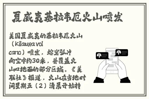 亚洲 图片偷拍网